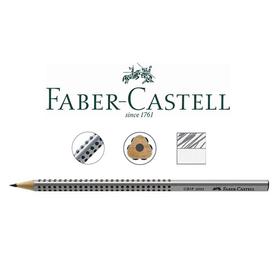Ołówek Faber Castell HB