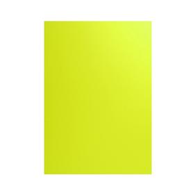 Papier A4 kolor Maestro NEOGB neon yellow  80g