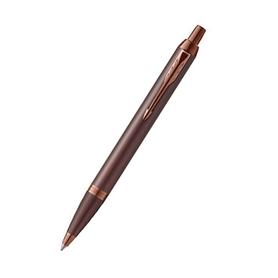 Długopis PARKER IM Monochrome BURGUNDY  2190514